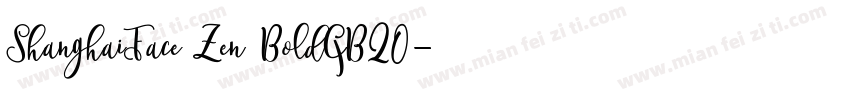 ShanghaiFace Zen BoldGB20字体转换